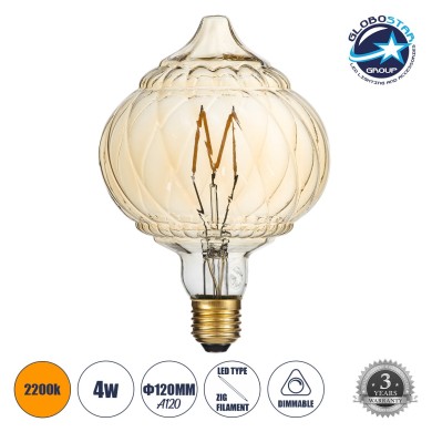 GLOBOSTAR® ACORN 99163 Λάμπα E27 A120 LED 4W 350lm 360° AC 220-240V IP20 Ultra Θερμό Λευκό 2200K Dimmable - Zig Long Filament Chip - Μελί - Μ12 x Π12 x Υ17cm - 3 Χρόνια Εγγύηση
